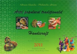 Romania - Hong Kong 2011 Handicraft,  Dragon,  Ritual Eggs,  Rare Philatelic Album