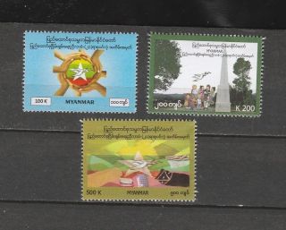 Burma Stamp 2016 Issued 21 St Century Peace Conference Set,  Mnh,  Rare