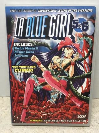 La Blue Girl Volumes 5 & 6 Dvd Rare Oop Urotsukidoji.  Anime.  Adult.  Region 1 Us