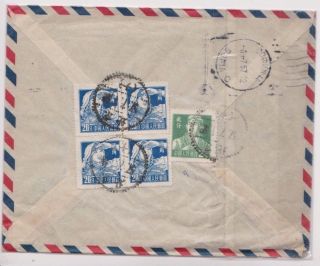 P.  R.  China Airmail Cover To Bulgaria - Rare Destination Of 1957