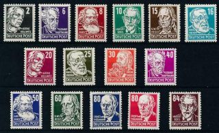 [38327] Germany Ddr 1953 Good Rare Set Very Fine Mnh Stamps V:$480
