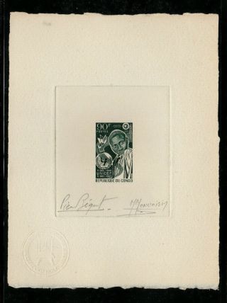Congo 1967 Sc 169 Artist Die Proof In Green W/dual Signatures Unicef,  Rare