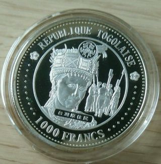 Togo Year of the monkey silver 1 oz 1000 francs rare Togolaise 2