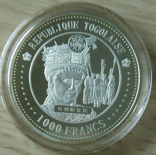 Togo Year of the monkey silver 1 oz 1000 francs rare Togolaise 4