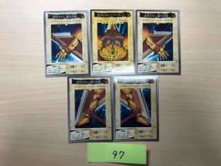 97 Yu - Gi - Oh Exodia The Forbidden One Complete Set Bandai Card Rare Japanese