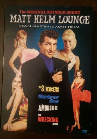 Matt Helm Lounge Dvd Out Of Print Rare Dean Martin Swinger Agent 4 - Movies Oop