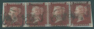 RARE QV Ivory heads strip of 4 with Maltese cross cancellations SEE SCANS 2