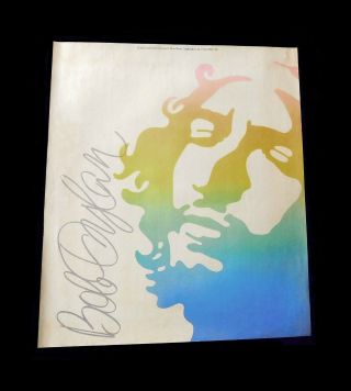 1976 - Bob Dylan - Rare Promo Only - Tv Broadcast - Art Poster