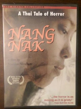 Nang - Nak Dvd Out Of Print Rare Thai Tale Of Horror Nang Nak Kino Video Oop