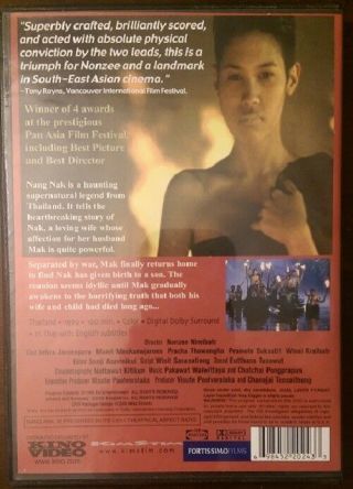 Nang - Nak DVD Out of Print RARE Thai Tale of Horror Nang Nak Kino Video OOP 2