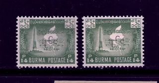 Burma,  Overprint Inverted 2 Stamps,  Rare Unmounted,  Kgvi,  India,  Indian States