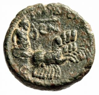Trajan Ae21 Of Balanea (as Leucas - Claudius) " Galloping Quadriga " Rare Vf