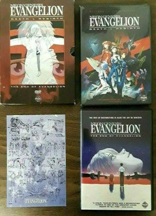 Neon Genesis Evangelion: Death Rebirth & The End Of Evangelion Dvd Rare Complete
