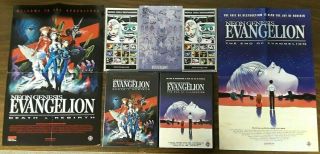 Neon Genesis Evangelion: Death Rebirth & The End of Evangelion DVD RARE Complete 3