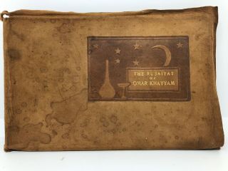 Rare Antique Book The Rubaiyat Of Omar Khayyam (c) 1908 By Elbert Hubbard Mckenna
