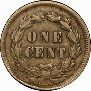 1859 1c Indian Head Cent Clamshell Error rare coin C/N copper nickel 2