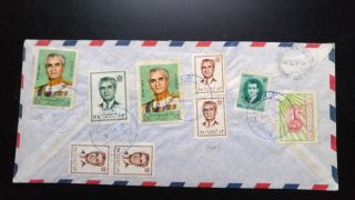 V.  Rare 1972 Persia “registered” Cover With Rare High Value King Stamps To Italy
