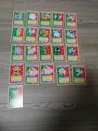 Japanese Pokemon Card Topsun Green Back Very Rare 21 Card Set Eevee