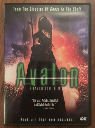 Avalon/mamoru Oshii/based On Japanese Anime/feature Film/rare/like
