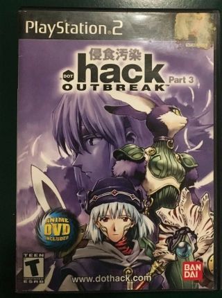 . Hack Outbreak Part 3 Playstation 2 Ps2,  Anime Dvd Rare Complete See Descrip.
