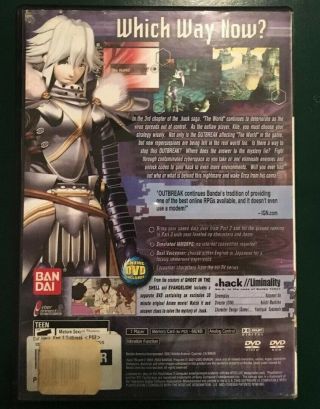 . hack OUTBREAK part 3 PlayStation 2 PS2,  Anime DVD Rare Complete SEE DESCRIP. 2