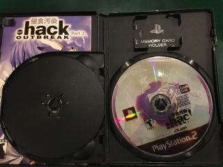 . hack OUTBREAK part 3 PlayStation 2 PS2,  Anime DVD Rare Complete SEE DESCRIP. 4