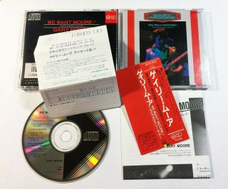 Gary Moore / We Want Moore Cd Japan Virgin Japan 32vd - 1024 W/obi Rare