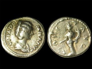 Ancient Roman Silver Denarius Of Empress Julia Domna,  Rare