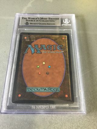 1993 Magic The Gathering MTG Beta Kudzu R G BGS 8.  5 NM - MT, 5