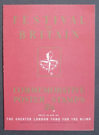 Rare Festival Of Britain Commemorative Poster Stamps - Complete Souvenir Folder
