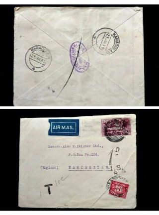 V.  Rare India Via Karachi 1932 Amritsar “golden Temple” Cancel Cover,  Gb Postage