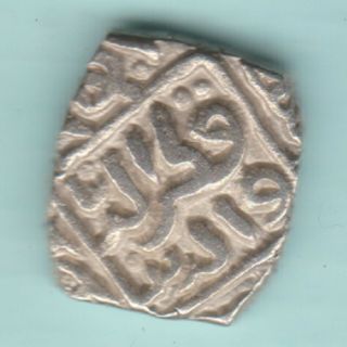 Delhi Sultan - Khilji Dynasty - Qutb Ud Din Mubarak Shah - Ex Rare Coin