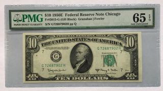1950e $10 Chicago Frn,  Pmg Gem Uncirculated 65 Epq Banknote,  Rare Series