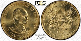 1980 Kenya 10 Cent Pcgs Sp67 - Extremely Rare Kings Norton Proof
