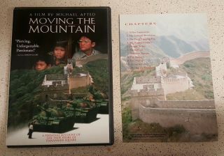 Moving The Mountain (dvd,  2000) Rare Oop Michael Apted.  Tiananmen Square.  R1 Us