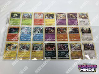 Pokemon - UNIFIED MINDS - COMPLETE 196 CARD SET - ALL RARE HOLO,  RARE,  UNC,  COM 2