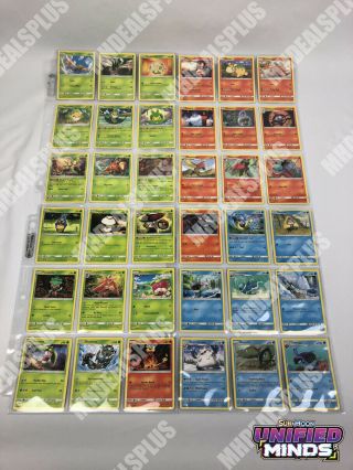 Pokemon - UNIFIED MINDS - COMPLETE 196 CARD SET - ALL RARE HOLO,  RARE,  UNC,  COM 3