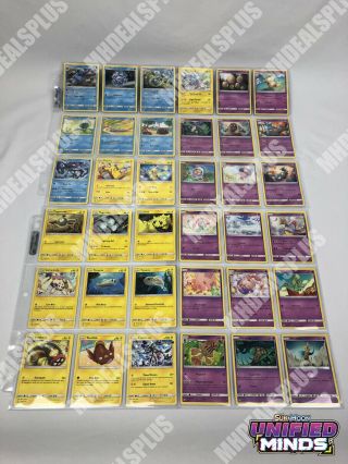 Pokemon - UNIFIED MINDS - COMPLETE 196 CARD SET - ALL RARE HOLO,  RARE,  UNC,  COM 4