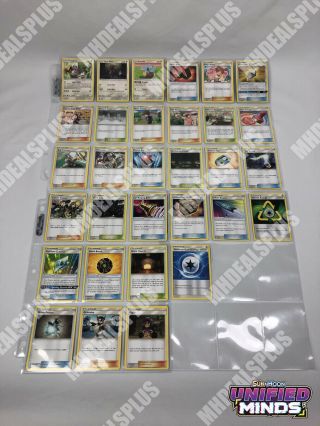 Pokemon - UNIFIED MINDS - COMPLETE 196 CARD SET - ALL RARE HOLO,  RARE,  UNC,  COM 7