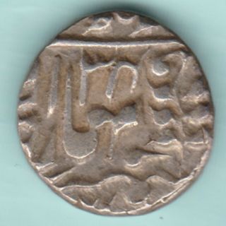 Jaipur State Half Rupee Extremely Rare Coin