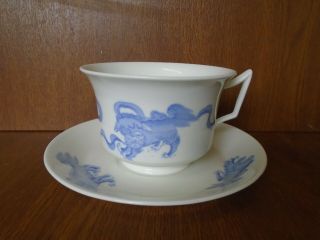 Rare Wedgwood Chinese Tigers Blue - Large Breakfast Tea Cup & Saucer