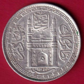 Hyderabad State - Ah 1324 - " Mim In Doorway " - One Rupee - Rare Silver Coin R15