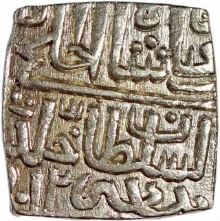 India - Malwa Sultanate - Nasir Shah - Silver 1/2 Tanka Ah912 (1506) Rare Mlh28