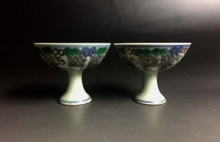 A Rare Chinese Porcelain Grape Design Cup With " Chenghua " Marked