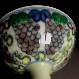 A rare Chinese porcelain grape design cup with 