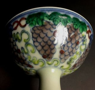 A rare Chinese porcelain grape design cup with 
