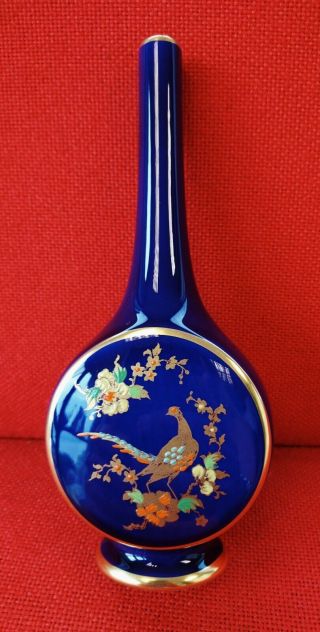 Rare Deco Carlton Ware Bleu Rouge Royale Asiatic Pheasants Moon Vase 7.  25 "