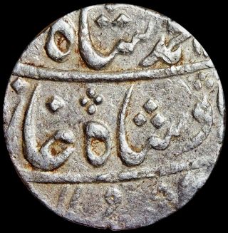 Bombay Presidency - Muhammad Shah - Mumbai - Rare 1 Rupee 1748 Silver Bpm12