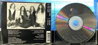 Gateway - Gateway (CD,  1994,  Artist ' s Label,  US INDIE) VERY RARE 2