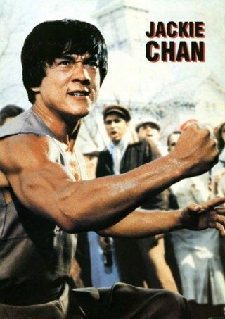 Jackie Chan Poster Ready To Fight Rare Hot 24x36